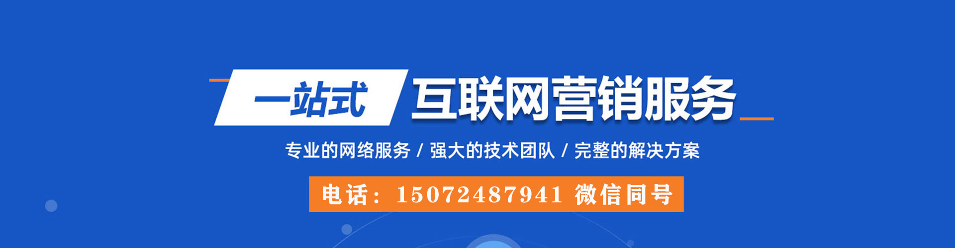 洪雅竞价端口开户