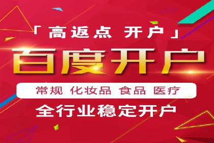 案例解读：如何制定信息流广告的投放计划